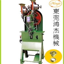 全自动鸡眼机，全自动鞋眼机，全自动打扣机-东莞鸿杰机械