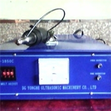 供应女鞋超声波手焊机皮革女鞋手焊机温州女鞋超声波手焊机