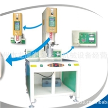 供应女鞋镶钻机温州女鞋镶钻机温州时尚女鞋镶钻机自动镶钻机