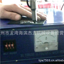 供应温州点钻机温州皮革点钻机温州女包点钻机温州服装点钻机