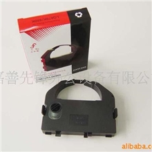 批发供应防伪税控色带架LQ-680K/670K