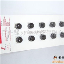 先锋OKI5320纽扣色带芯专业耗材厂家直供-oki色带芯