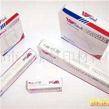 批发供应各型号打印机色带色带芯