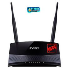 正品迅捷FW300R300M11N无线路由器wifi穿墙王无线路由器