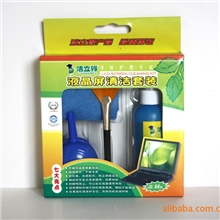 电脑LCD数码产品清洁套装礼品四件套IPAD2专用清洁套装