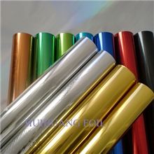 企业集采【辉煌电化铝】厂家生产普通、过塑电化铝品牌优质