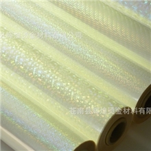 企业集采【辉煌烫金纸】厂家生产透明镭射烫金纸专版订制亮度