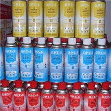 供应着色探伤剂DPT-5