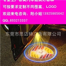 东莞汽车迎宾灯菲林汽车菲林