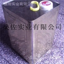 2118全透明塑料胶/慢干型塑料胶水，厂家直销塑料粘合剂