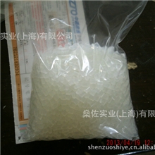 厂家直销热熔胶,热熔胶粒22.5一公斤热销中，耐黄变热熔胶，胶棒