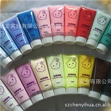 仿真奶油蛋糕胶手机美容手机美容奶油(支持淘宝店交易）