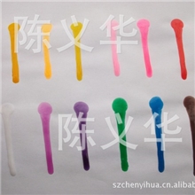 好品质手机DIY仿真果酱12色22ML