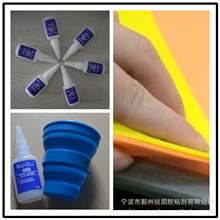 【环保】【高强度】锐固硅胶制品粘合剂