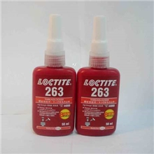 ㊣Loctite乐泰263胶水厌氧胶螺丝胶螺纹锁固剂螺纹胶50ML