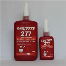㊣Loctite乐泰277胶水厌氧胶螺丝胶螺纹紧固剂螺纹胶250ML