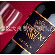 酒标签印刷厂家供应红酒标签卷筒不干胶多种材质可选