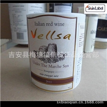 印刷酒标不干胶红酒瓶不干胶标贴彩色印刷红酒标贴