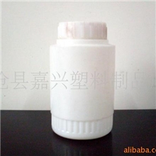 供应500毫升塑料瓶大口瓶