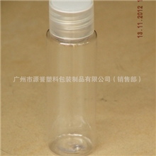 PET30ml全透明普通拧盖瓶精油瓶