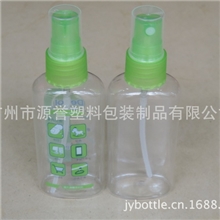 PET60MLml毫升全透明喷雾扁瓶防蚊水驱蚊水滴露消毒液瓶