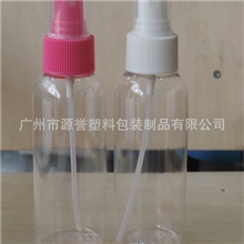 PET100MLml毫升圆型喷雾瓶配红白色喷头清洁剂瓶