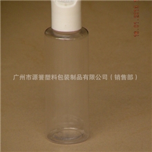 PET70ml平肩圆柱形塑料瓶、PET20牙乳液瓶、PET化妆品瓶
