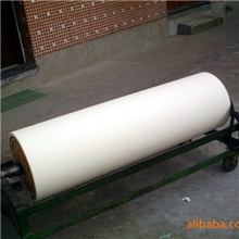 印铁制罐&middot;