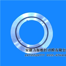 供应材质为9CrSi76*17*5/3的蝶形刀，平圆刀，分切上刀