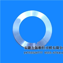 直销&phi;50*16*1分切上刀平圆刀质量三包耐用满十包邮