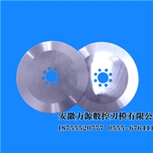 厂家直销外径200mm平圆刀圆刀片机用刀片