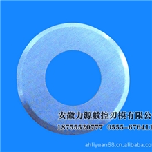 厂家现货直销外径45mm圆刀片品质保证价格优惠满十包邮