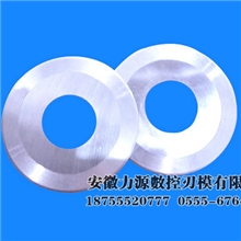 供应材质为（9CrSi），型号为120*25.4*2的有优质平圆刀