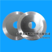 【厂家直销】各种材质多功能机用刀片高精度、高耐磨性的刀片