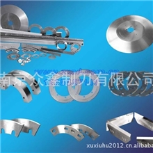 厂家供应多种材质、多种规格的机用刀片、圆形刀片、圆刀片、刀片