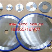 供应优质分纸刀片、切纸刀片、折纸刀、南京纸箱刀片、纸业刀片