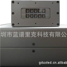 基于爱普生（ESPON）喷墨打印UVLED冷光源固化机UVLED墨水