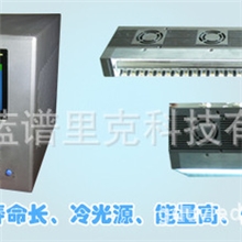 UVLED线光源固化机350x8MM