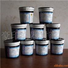 供应十条UV油墨