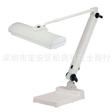 现货供应利华达台灯MI213B36W实验室台灯