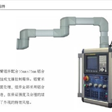 悬臂系统，机床吊臂，铝合金操作箱（上海，北京，天津，江苏）