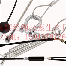 电梯专用吊装钢丝绳