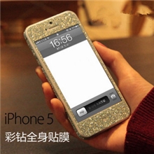 iphone5全身贴闪闪粉钻彩色膜闪钻苹果5边框贴纸贴膜苹果贴膜