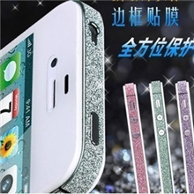 苹果iphone44S专用闪钻侧边贴膜闪钻边框钻石侧边贴闪粉边贴