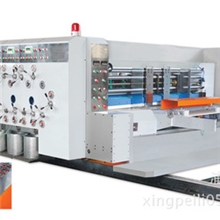 供应前缘式四色印刷模切机模切机纸箱机送纸机全自动模切机