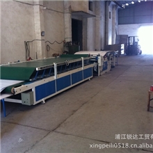 半自动涂布卡纸对裱机.对裱机.机械.裱纸机上胶机