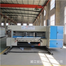 厂家专业生产全自动双色印刷开槽模切机