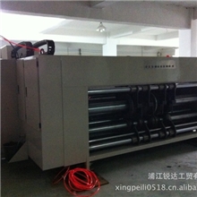 厂家供应印刷模切机纸箱机器设备齐全可定做纸箱机