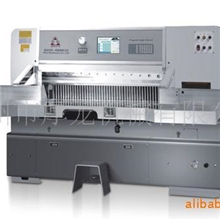 供应高性能书刊印刷包装机械设备电脑程控切纸机