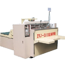 卓亚供应ZXJ-2600型粘箱机,纸箱机械